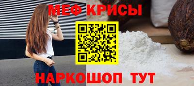 MDMA Лесосибирск
