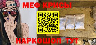 PSILOCYBIN Ливны