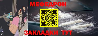 MDMA Лесосибирск