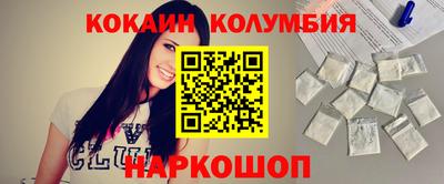 MDMA Лесосибирск