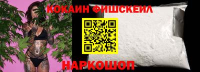PSILOCYBIN Ливны