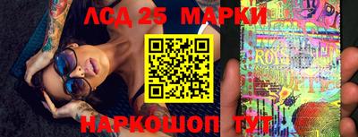 MDMA Лесосибирск