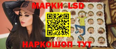 MDMA Лесосибирск