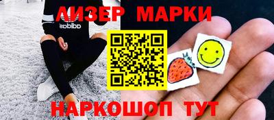MDMA Лесосибирск