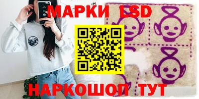 MDMA Лесосибирск