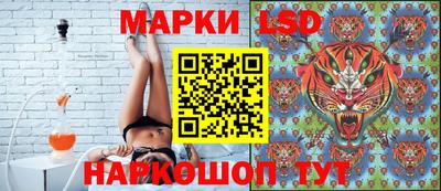 MDMA Лесосибирск