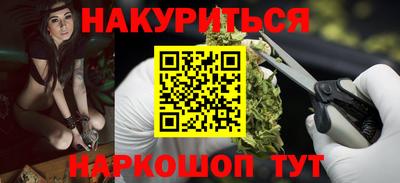 спиды Ликино-Дулёво
