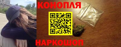 спиды Ликино-Дулёво