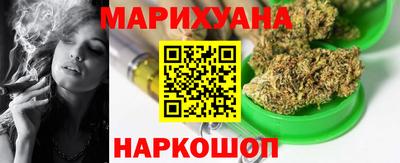 спиды Ликино-Дулёво