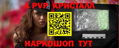 MDMA Лесосибирск