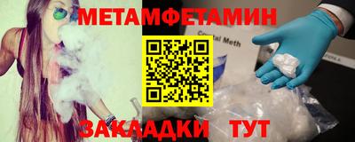 PSILOCYBIN Ливны