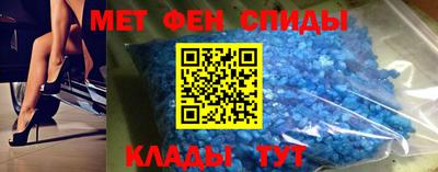 PSILOCYBIN Ливны