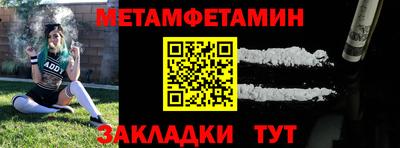 PSILOCYBIN Ливны