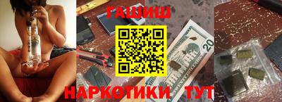 MDMA Лесосибирск
