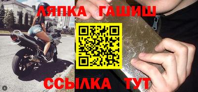 MDMA Лесосибирск