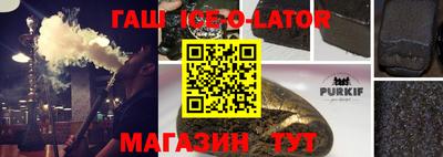 MDMA Лесосибирск