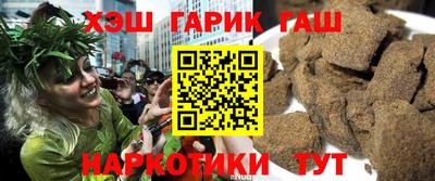 PSILOCYBIN Ливны