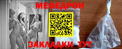 MDMA Лесосибирск