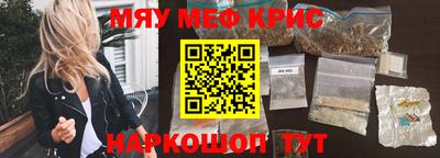 MDMA Лесосибирск