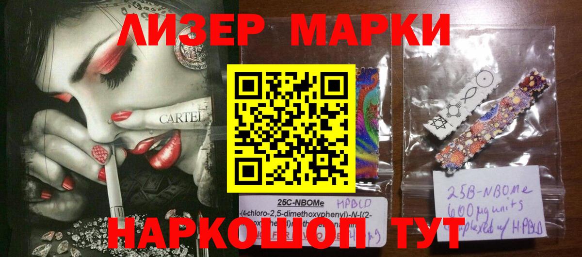 Лсд 25 экстази кислота  Вход с VPN  Лсд 25 экстази кислота  Трёхгорный 